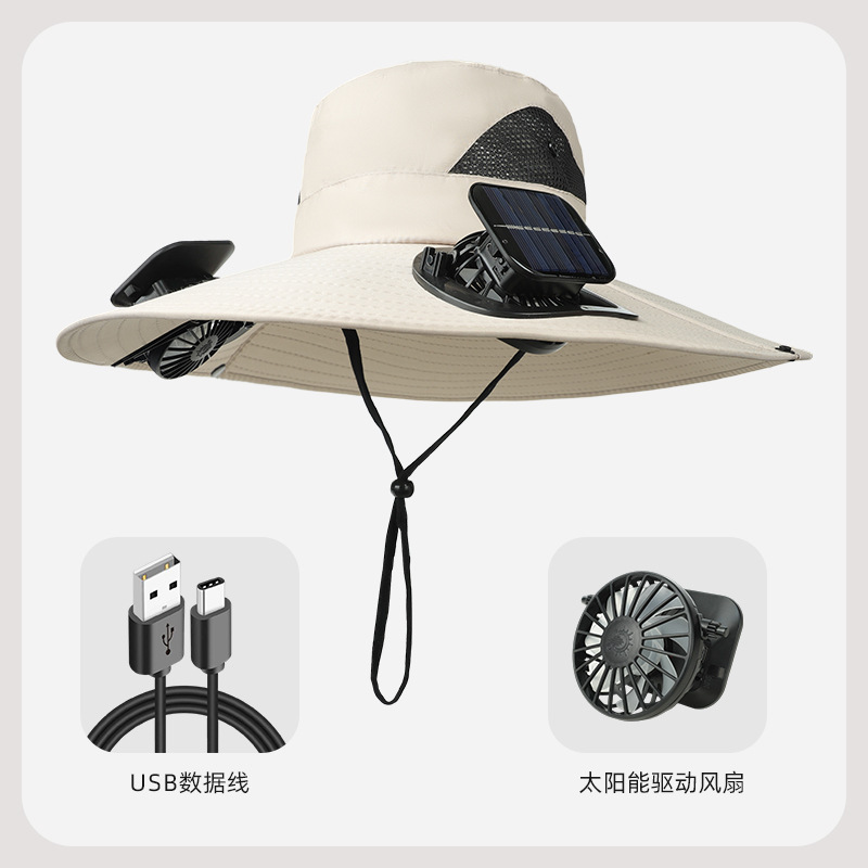 外国貿易の爆品の太陽の扇風機の帽子は充電することができます。|undefined