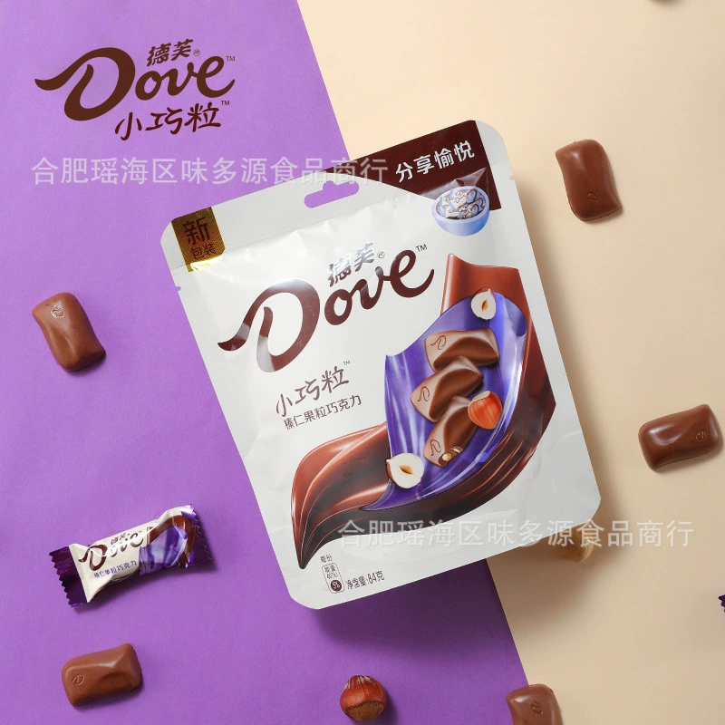 Оптовый Dove Chocolate Hi Sugar Dev маленький компактный 84 г шелковистые стружки черный шоколад свадебный подарок