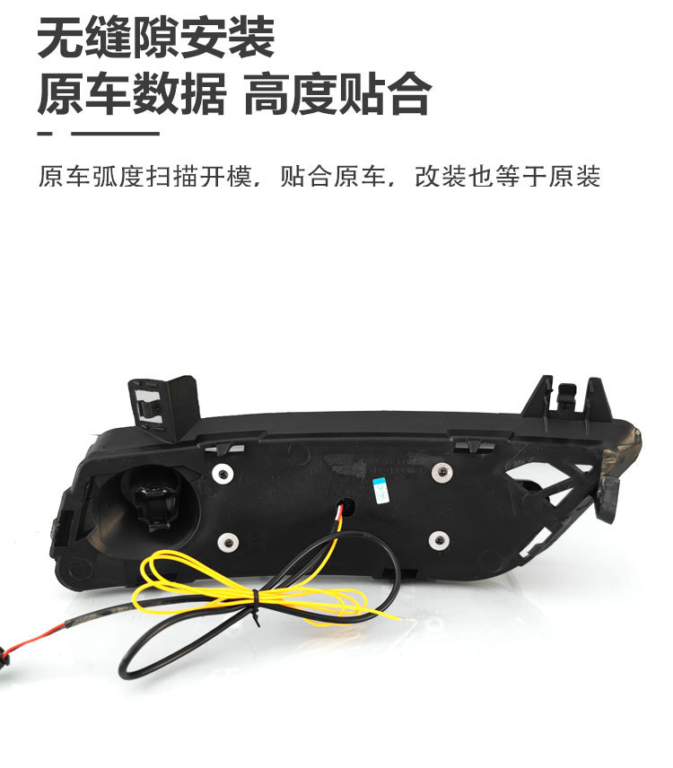 Suitable for 09-13 Bmw X3 Daytime Running Lights Bmx3 F25 Special Fog Light Frame Modified Led Daytime Running Lights