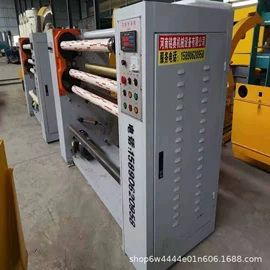 硫化机;包装辅助设备;林业机械