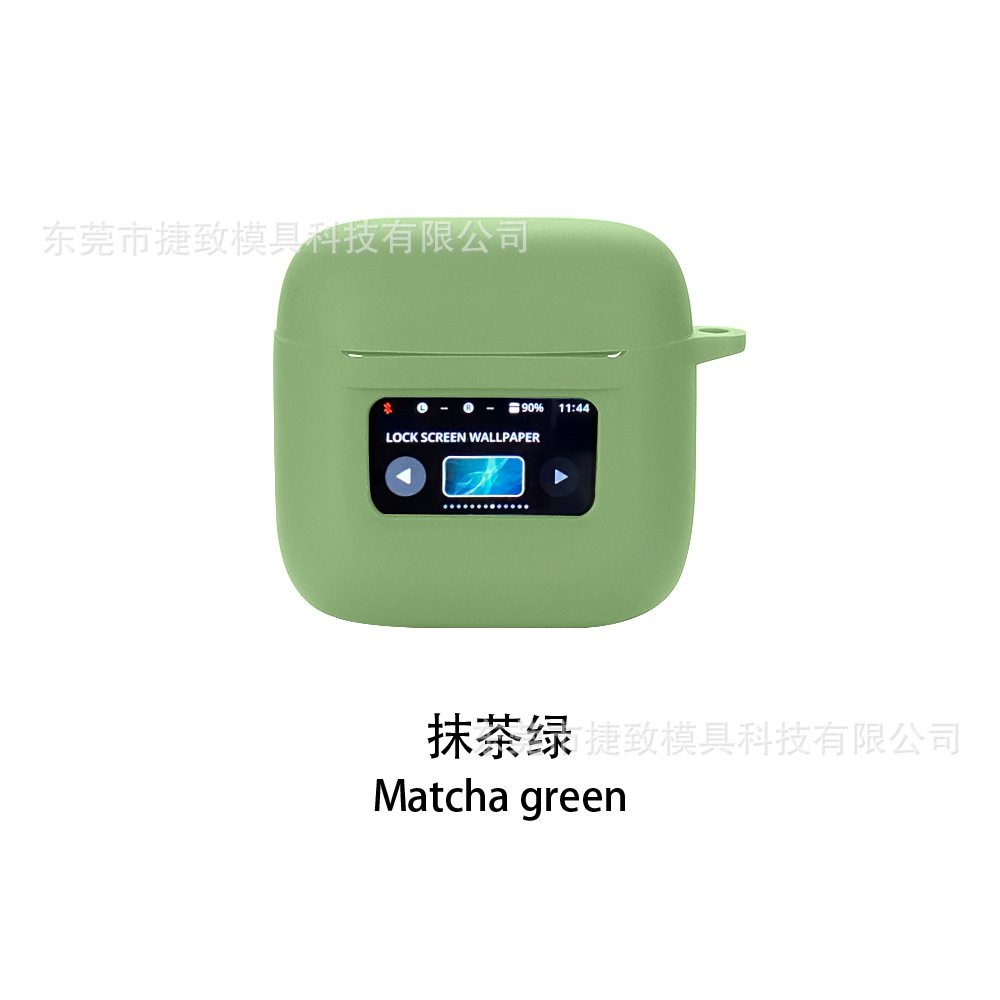 Aplicable a JBL TOUR PRO 2 auricular cubierta protectora transparente TPU Bluetooth silicona suave cáscara de goma suave protección de pantalla