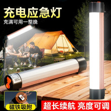 ��늑�����ҹ�Д[��led�����������������L�m������ͣ늂�������