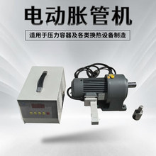 P3Z1ϵ�е綯�͹��� ��������ͭ�������� ���������͹ܻ�