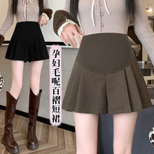 孕妇装秋冬新款毛呢裤裙外穿阔腿百褶短裤休闲百搭孕妇靴裤A字裤