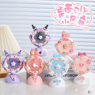 ����С�L�� �����z����ϰ�diy��Ů���Y�ͯ�����ֹ�������l