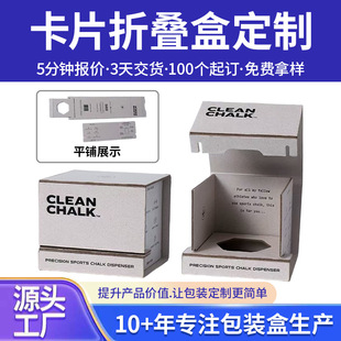 ���ۯB�Ұ���b�ж��ƭh��������޹����ˮ��ƽ䁃�Ƭʽ��Ƭ�ۯB��