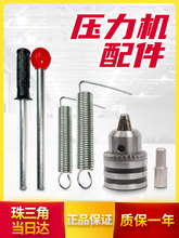 �քӉ����C���ģ�ߏ���荊A�^�ֱ���ơ�C���^С�_����ؙC�_���C