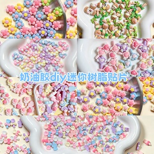 �����֬�NƬ �����z����diy�Ą����¶�������Ʒ���ʷ�Rķ���