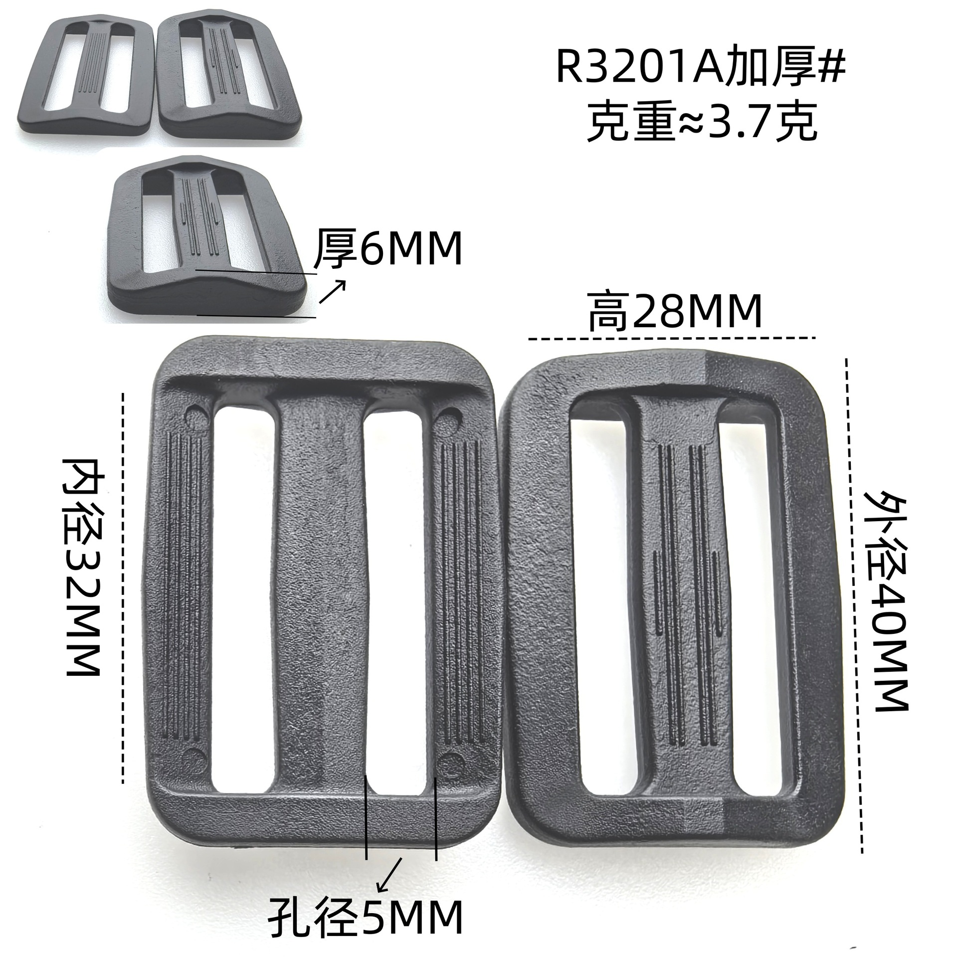 Botón de plástico triple ajuste de botón bolsa de botón cuadrado botón accesorios de carpa bolsa de escuela múltiples especificaciones al por mayor image 11