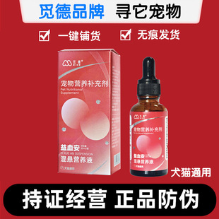 Ғ����Ѫ���ڷ�Һ����؈�乷�����ڮa���g��I�B�a��I�B��������