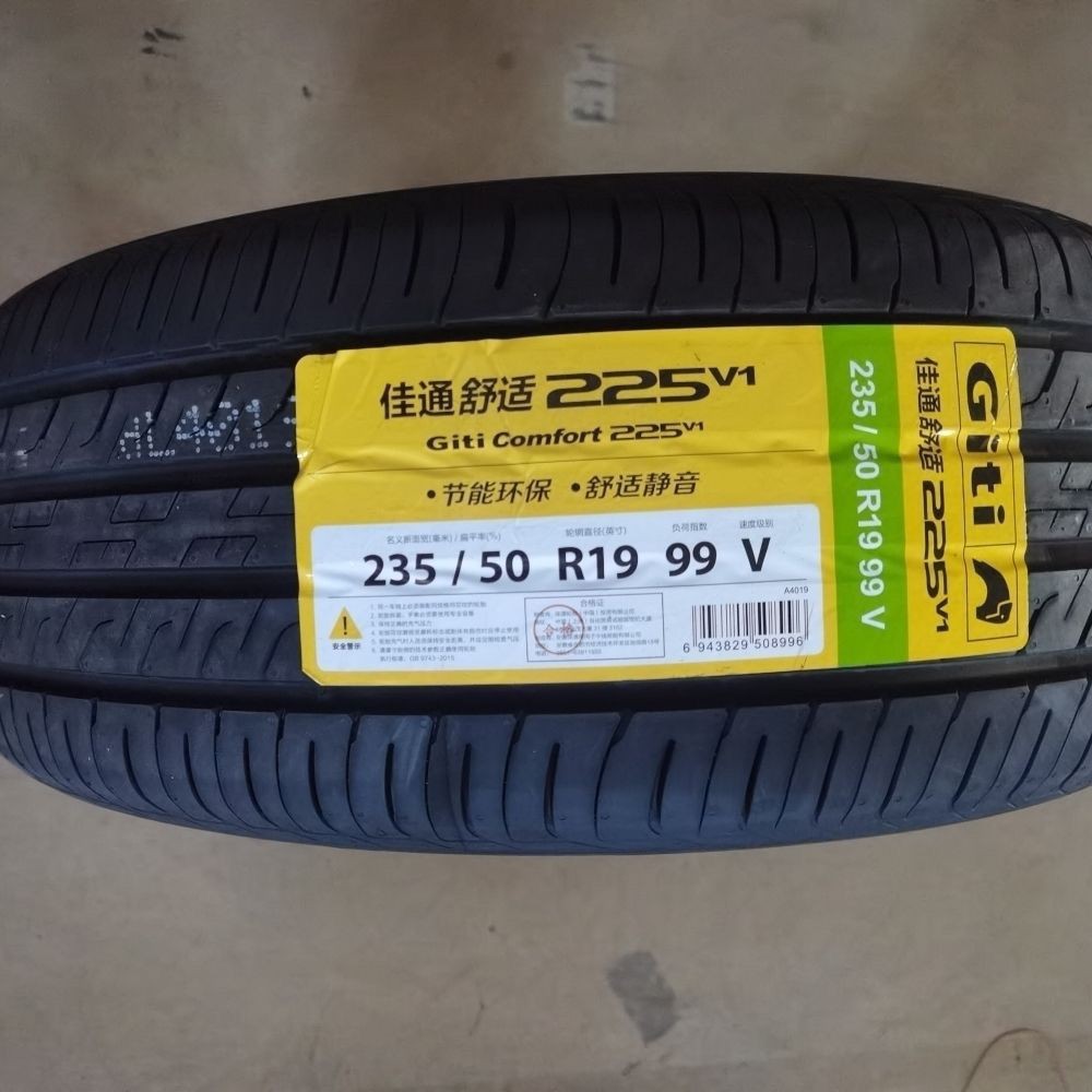 Giti Tire 235/50R19 225V1 Byd Song Pro/Plus Trumpchi Gs4 Lynk & Co 23550R19