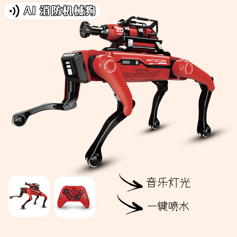 Exportación AI inteligente robot perro programación remota juguetes de voz interactiva tecnología infantil mascotas regalos