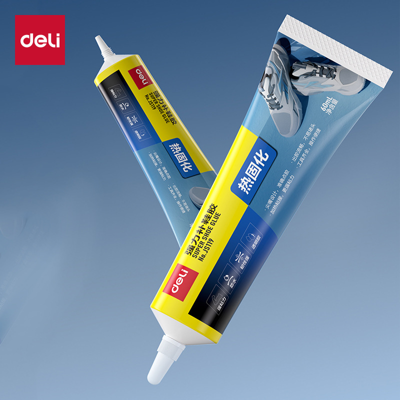 得力JS119强力补鞋胶30ml/60ml透明强粘力热固化补鞋胶