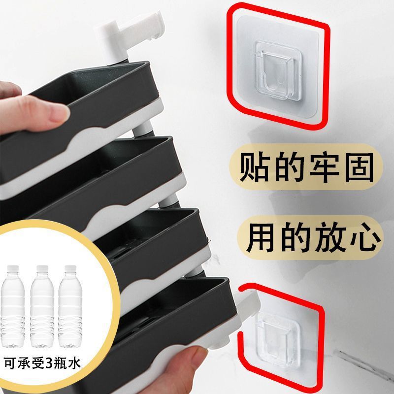 Soap holder, storage box, drying rack for home use