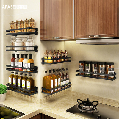 置物架厨房免打孔壁挂调味料架浴室阳台收纳架加厚欧式黑色挂架子
