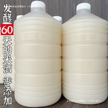 ԭ�{Ŵ�׾ƵͶ��׾��r�Ҽ�ᄼZʳ��Ͱ�b���ֹ������ӹŸG�l�����l