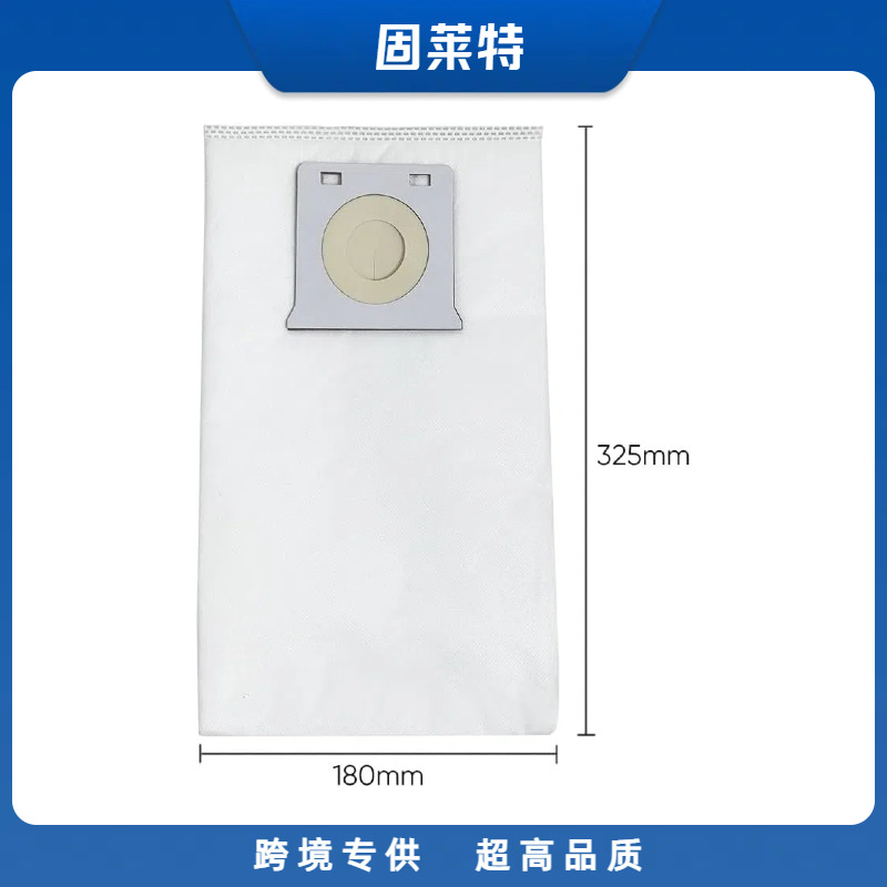 Kenmore IB600-2.png