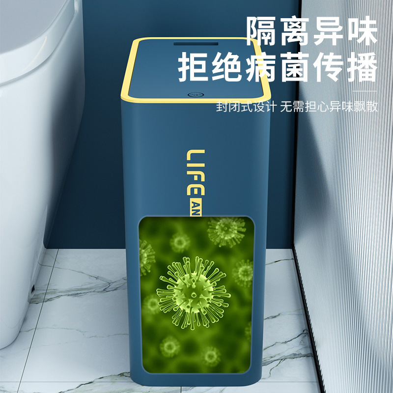 Bote de basura, inodoro, inodoro, sala de estar con tapa, cocina de lujo ligera, dormitorio, canasta de papel, estilo ins de alto valor