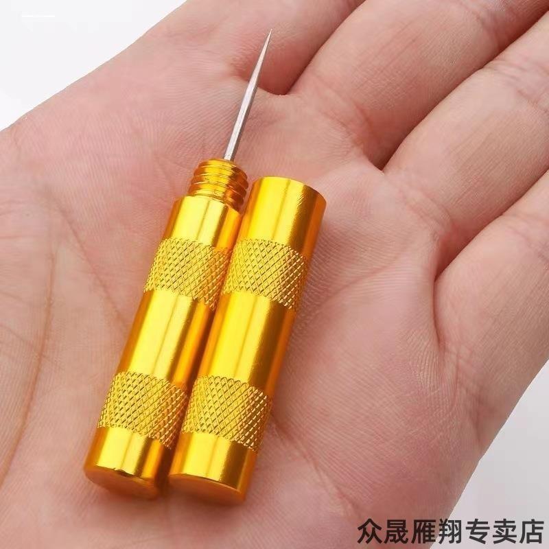 ♔手工不锈钢定位钻孔漏气金属缝纫护理小号上鞋扎汽车胎钉扎