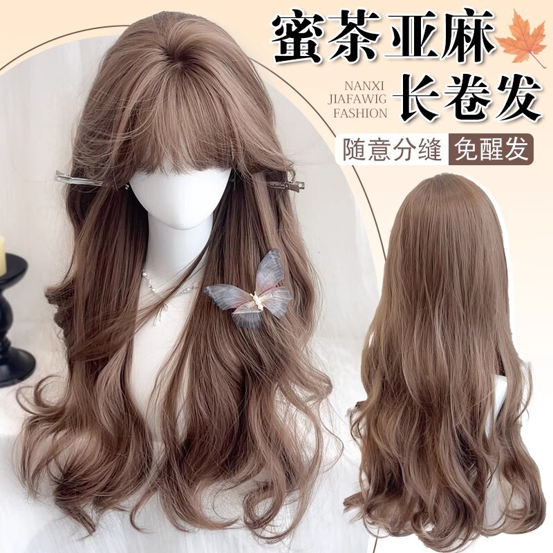 Factory Ready-Made Wig for Women with Long Hair [Honey Temptation] Honey Tea Linen Whitening Lolita Long Curly Hair Full Headgear