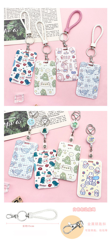 卡通原創卡套_03