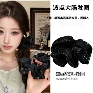 波点露思风木耳花边温柔氛围感韩系大肠圈女百搭扎马尾丸子头发饰