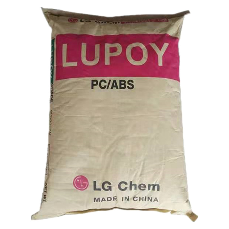 PC/ABS 广州LG GN5007FM GN5007FL 原厂原包 合金料 无卤阻燃