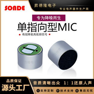 �S�����]�pָ��6050����œ���C���^Ħ���^�� ���I���������L