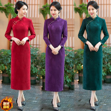 秋冬新款加绒加厚长款旗袍妈妈装喜婆婆回娘家修身婚庆礼服连衣裙