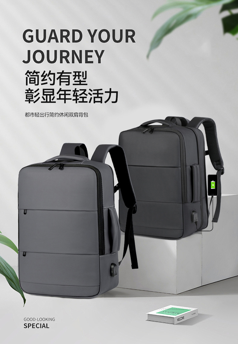 Cross-border business backpacks, multi-functional outdoor travel bags, large-capacity laptop bags, backpacks, logo-printed schoolbags undefined