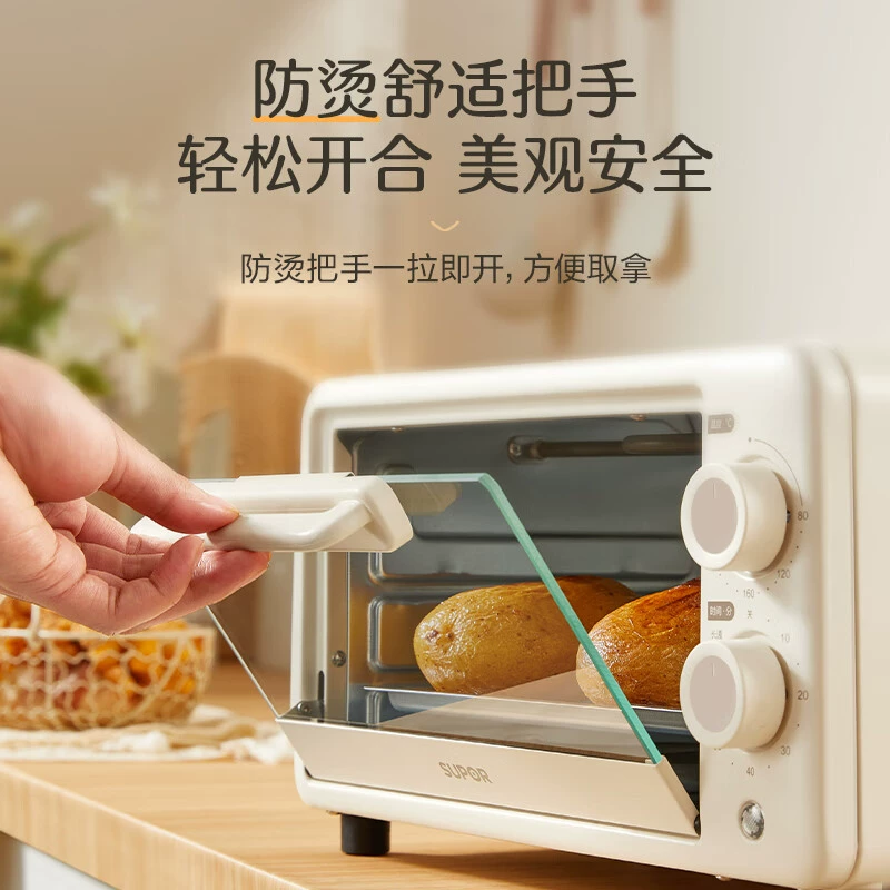 Супор Electric oven, timed temperature control, 10L upgraded two-layer oven, cream white OJ10A806