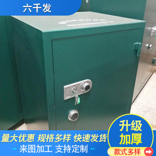 Changtai Wholesale Countainer Box 6000 Detonator Detonator Detonator Box