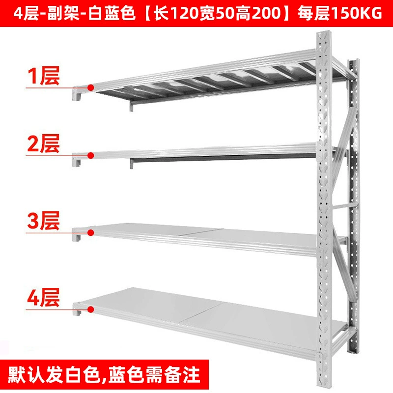 Lightweight medium storage shelves warehouse multi-layer goods rack supermarket garage rack household storage shelf