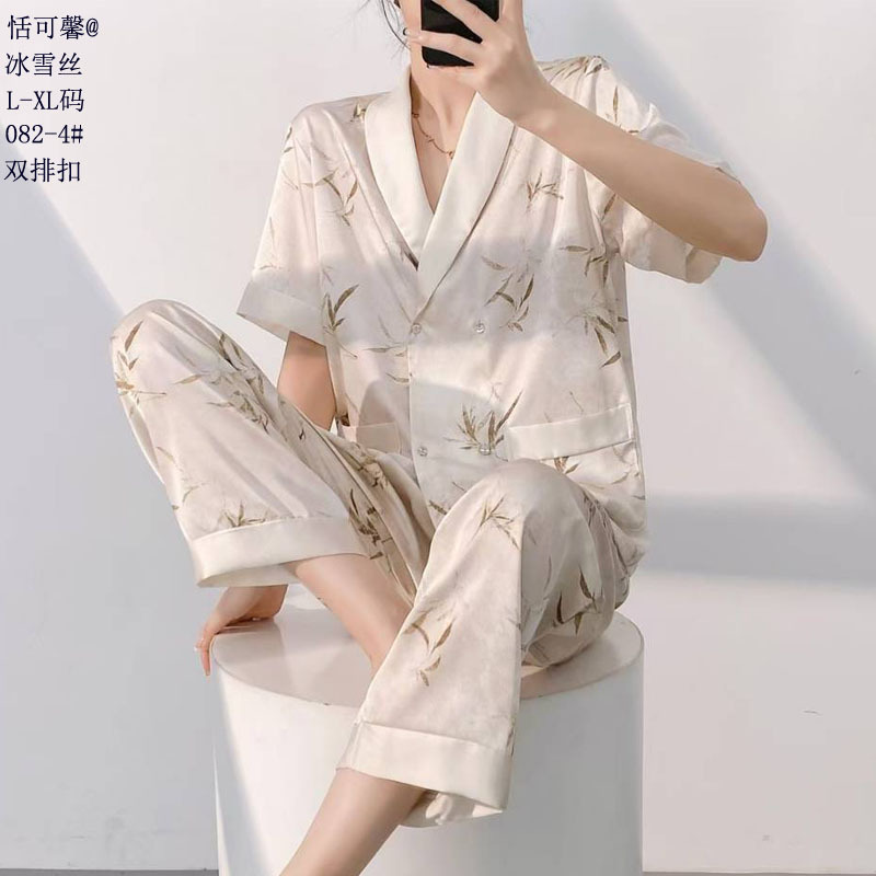 082-4#얼음과 눈 실크#더블 브레스티드
