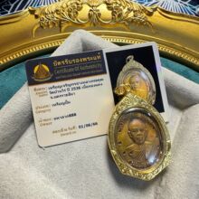 ̩����ϵ�� ������2536���������펧��    ԭ�R��Ʒ̩��