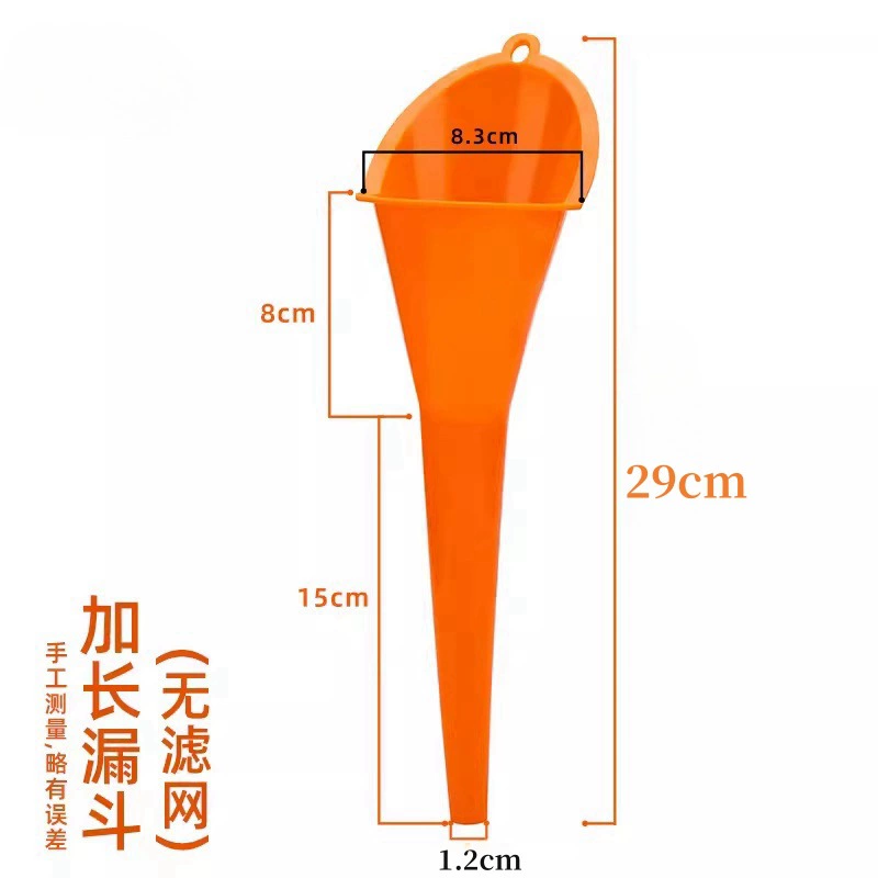 Трансграничная горячая распродажа новая большая длинная воронка масла многофункциональная безручная воронка пластиковая воронка маленький рот