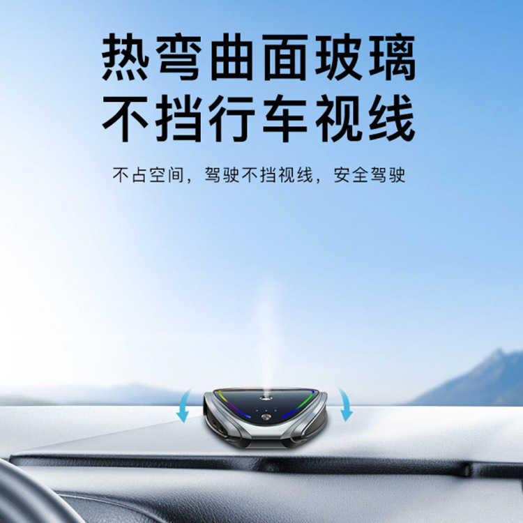 車のアロマセラピー女性スマートソーラー充電隠し駐車場ナンバープレート音楽ライト装飾品ギフトカスタマイズ|undefined