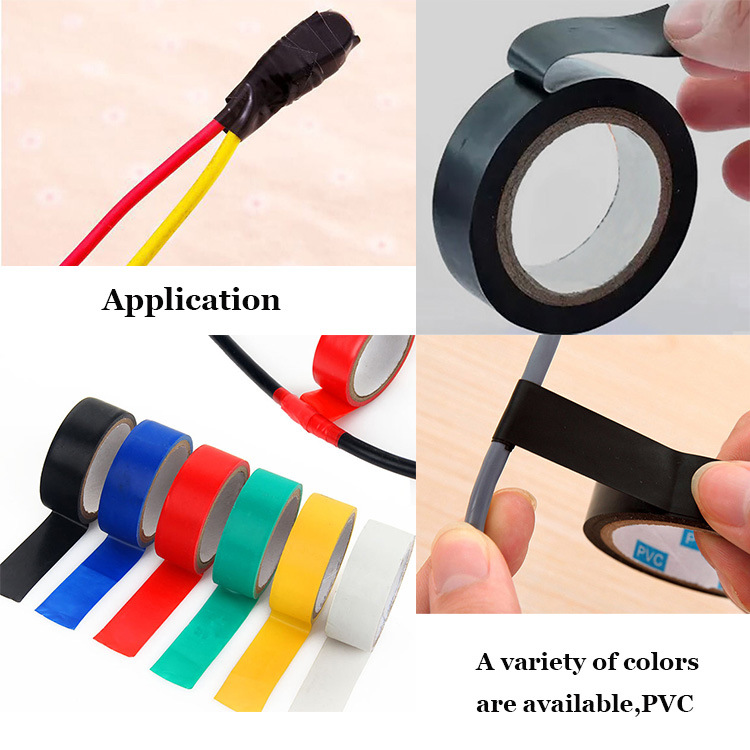 彩色PVC电工胶带 绝缘防水阻燃电气电工黑胶布