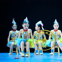 抖音紫金舞蹈夏日里的滴滴调同款民族儿童演出服元旦表演服装音乐