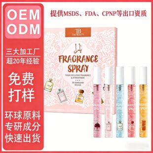 ��OEM���S�ӹ����ơ�5֧�b��Շ��F�׺г־����㵭�����µ���ˮŮ