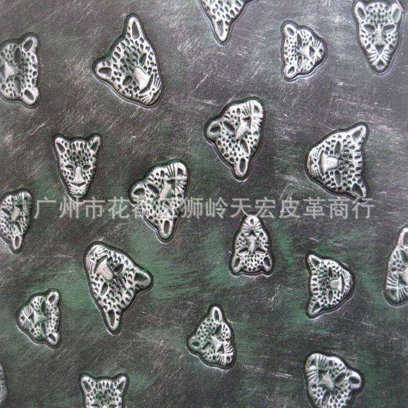 新款仿古豹头纹包装革盒子相册首饰盒箱包表带工艺品PU皮革鞋革