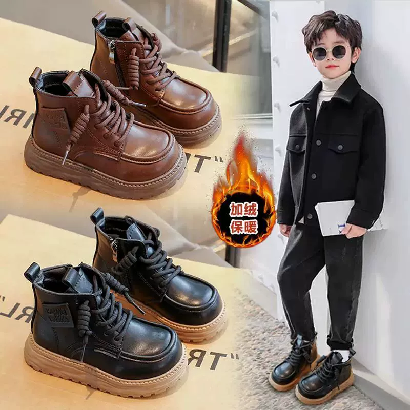 Ботинки Мартины для мальчиков 2024, осенние и зимние черные детские ботинки из натуральной мягкой кожи, второй хлопок, средние и большие детские бархатные короткие сапоги для девочек, противоскользящие