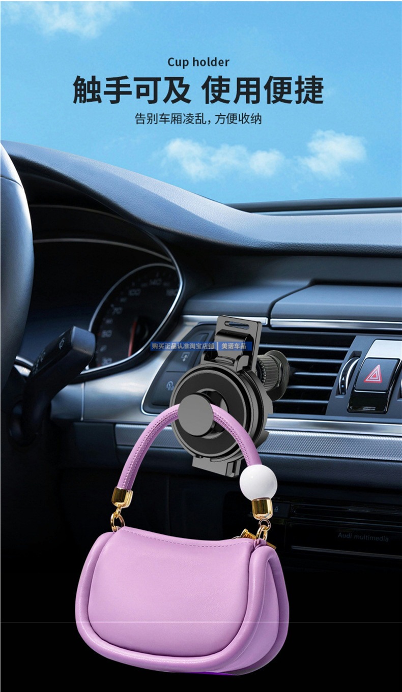 Folding Car Cup Holder for Air Conditioning Vent, Fixed Car Mount for Drinks, Ashtray, and Cup Holder Bracket