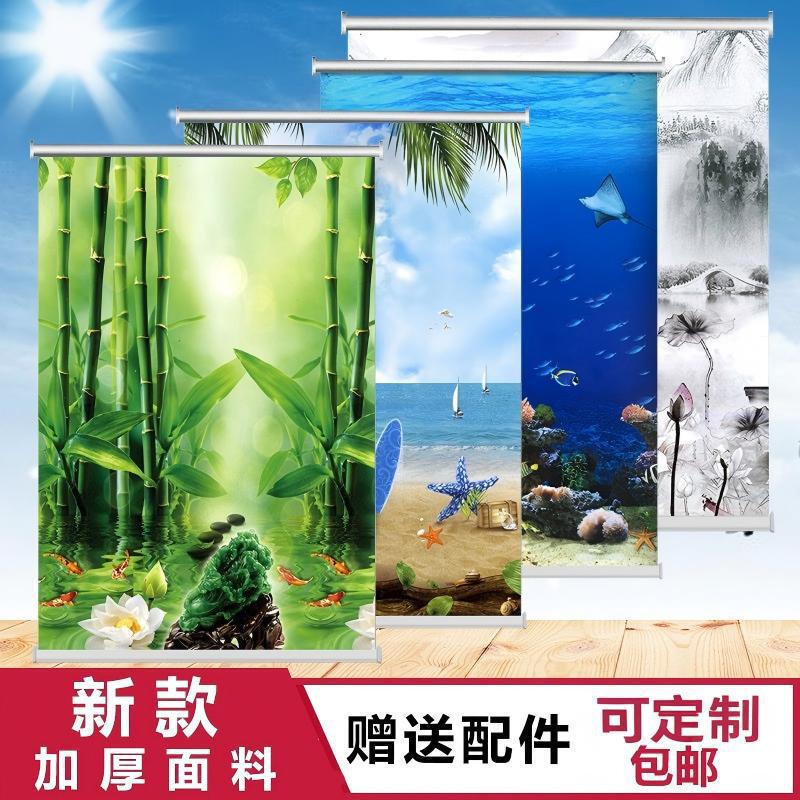 Full blackout curtain zipper roll-up hanging picture complete set curtain bedroom blackout kitchen punch-free