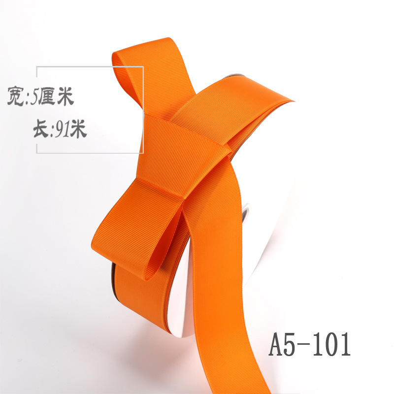 5cm de alta densidad costilla cinta ramo fruta caja de regalo embalaje color ropa embalaje borde accesorios hilo cinta