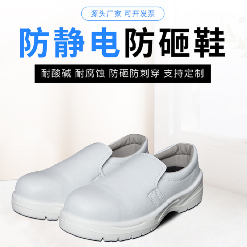 簲ȫЬͷҷҵЬͱ޳PUӺ