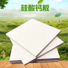 �S�ҹ��������}��6mm A�������w�S�� �oʯ���w�S�� �w�Sˮ���