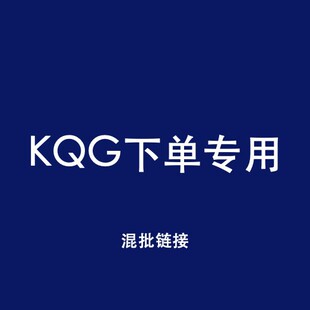��KQG������朽�