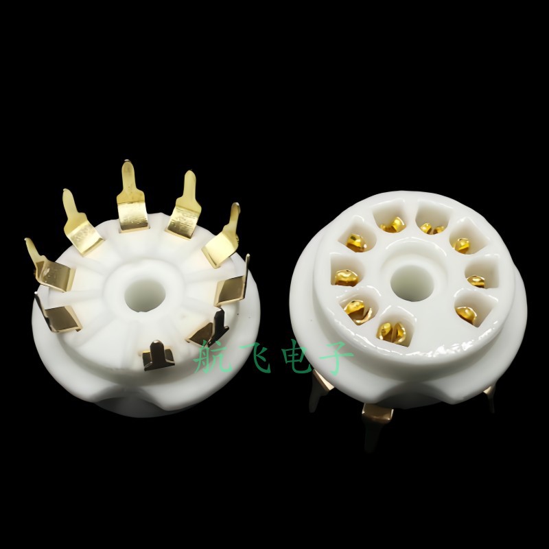 陶瓷小九脚电子管座GZC9-B-G 9脚管座PCB板适 6n1 6n2 6n3 12AX7