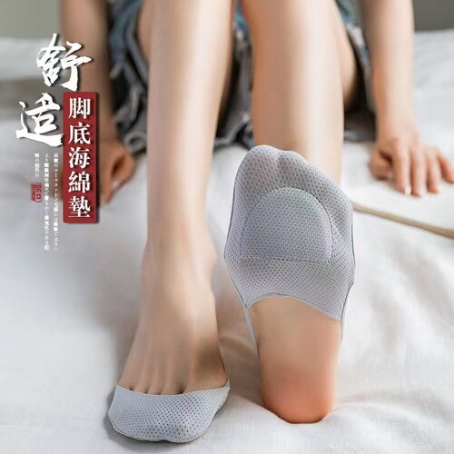 Suspender half-palm socks for women's summer thin half-forefoot socks with shallow mouth ice silk sponge pads anti-slip seamless invisible socks